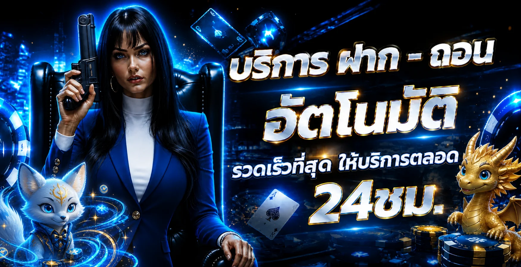 Huayfah เว็บหวยออนไลน์ ทางเข้า สมัคร และคู่มือใช้งาน