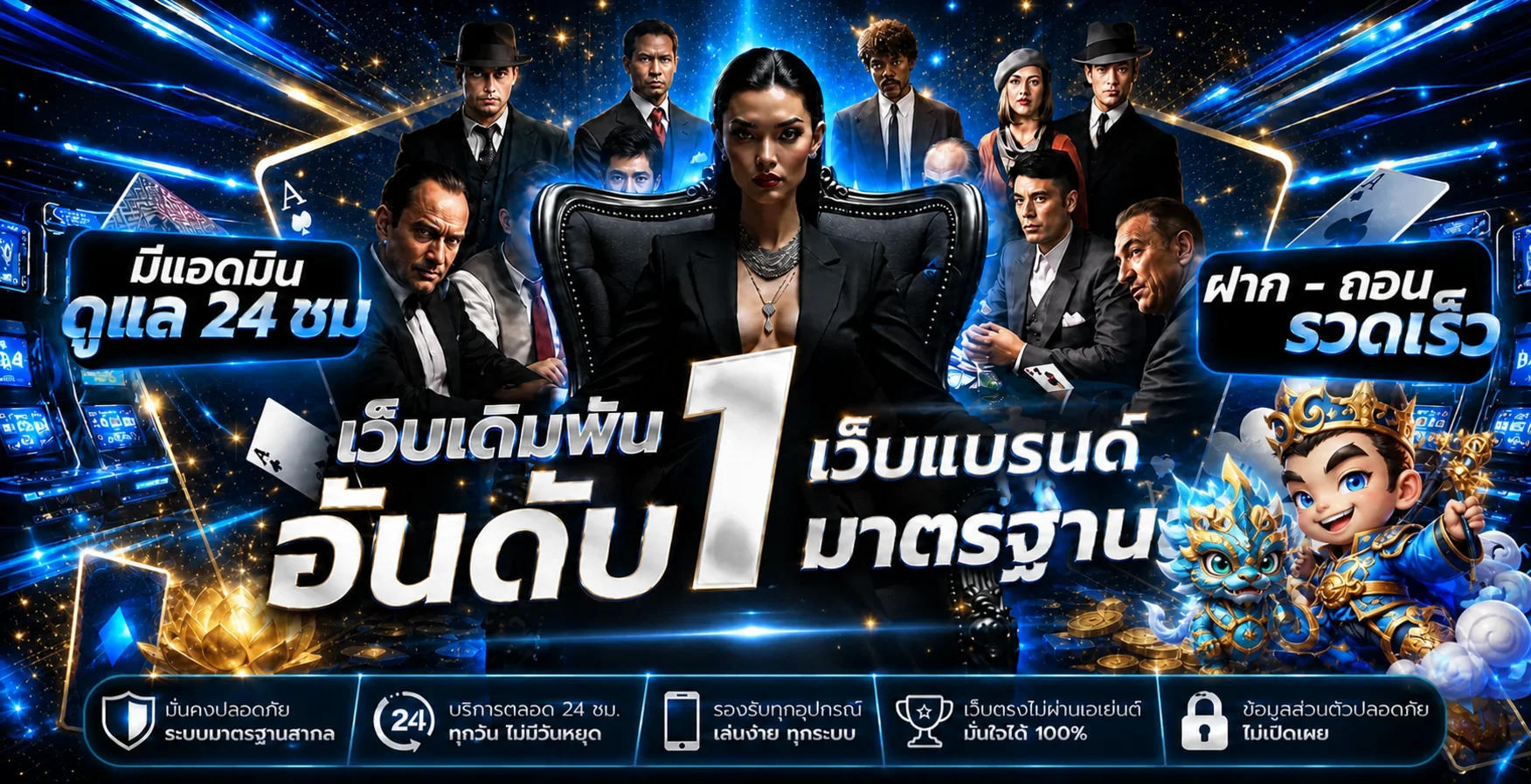 Huayfah เว็บหวยออนไลน์และบริการตลอดวัน
